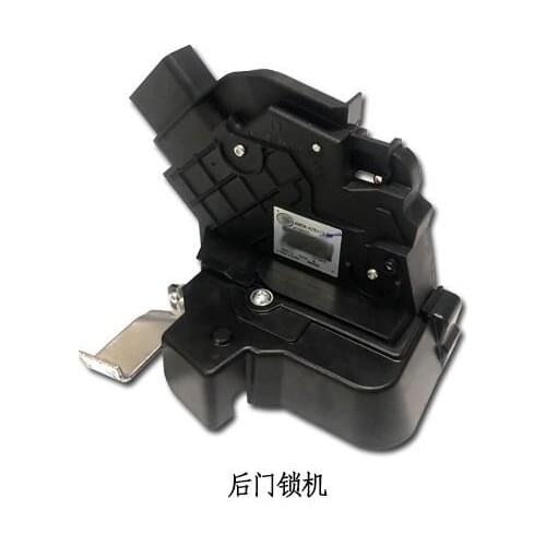 Front Right CENTRAL DOOR LOCK ACTUATOR FOR FORD FOCUS 1.8 MK2 C-MAX II 3M5AR21812AK