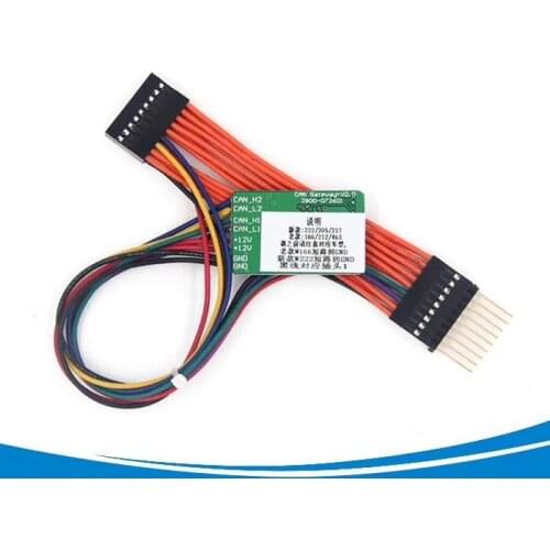 Yanhua Original Can Filter for B-M-W and MB Instrument