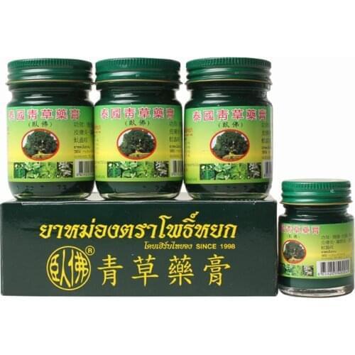 3+1pcs Thailand Tiger Balm Refresh Skin Care Herbal Cream Dizziness Headache Treatment Thai Pain Mosquito relieve itching