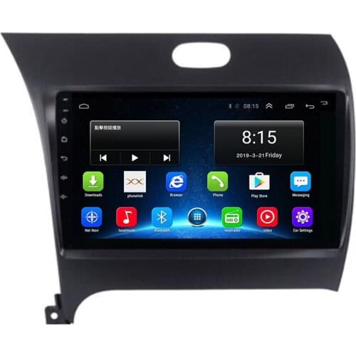 9” Android 10.0 2 DIN Car DVD GPS for KIA Cerato K3 Forte 2013 2014 2015 2016 2017 Car Radio Multimedia Video Player Wifi 2G+32G