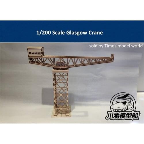 1/200 Scale Glasgow Crane Port Harbor Scene Dioram DIY Wooden Assembly Model Kits TMW00010