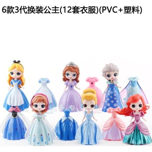 Disney Frozen Princess Dressup Doll Elsa Figure Action 12-piece Set Creative Cake Decoration 6 Dolls 12 Set Clothes Changeable