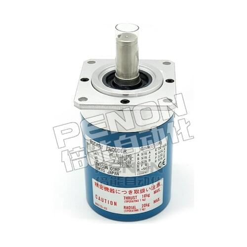 New Original In Box NE-1024-2MD