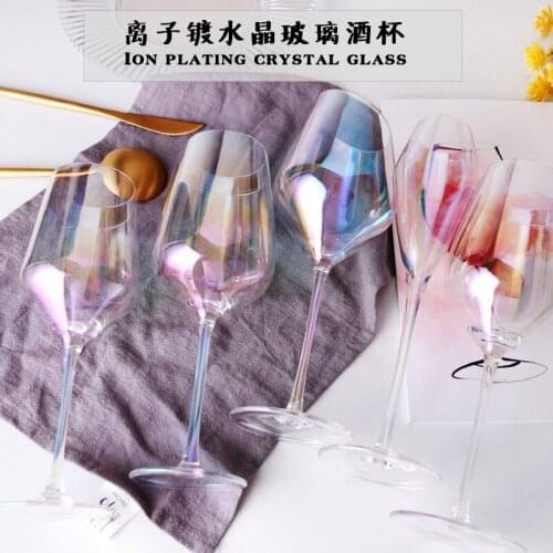 2Pcs/Set Rainbow Crystal Wine Glasses Ion-Plated Colorful Champagne Goblet Cocktail Cup Wedding Home Drinkware
