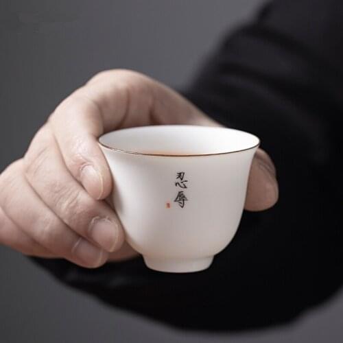 Dehua white china tea cup Zen style porcelain cup of tea personal master cup kungfu tea cups on sales in Chinese