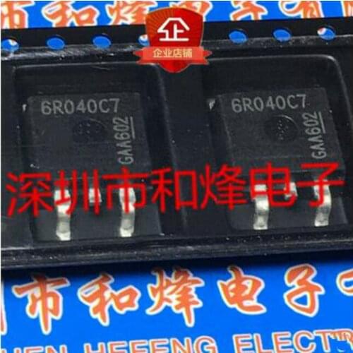 Free shipping 20PCS IPB60R040C7 6R040C7 TO-263