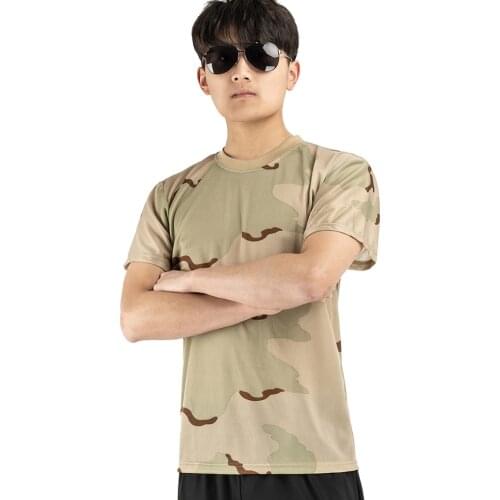 CQB.SHE Quick Dry T-Shirts