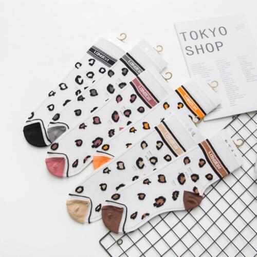 Womens Socks New Product Stockings Korean Personality Leopard Print Glass Silk Tube Socks Women Ultra-thin Sexy Socks