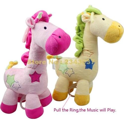 Musical super soft plush baby newborn rattle cute giraffe doll music early educational 33cm Toy