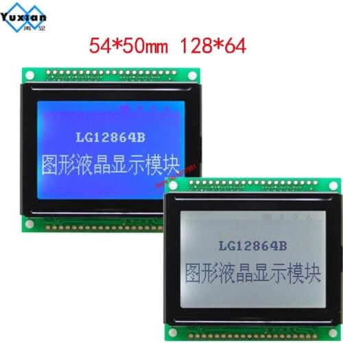 Gray lcd panel FSTN 128*64 mini small graphic module blue white LG12864B 54*50mm NT7108 5v instead WG12864E AG12864 OCMJ12864