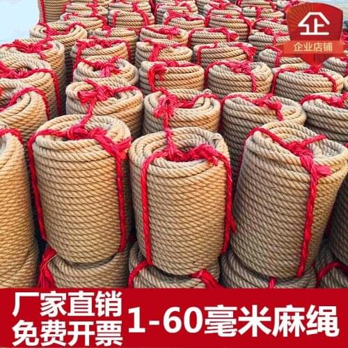 40m / lot retro rope braided rope natural yellow rope wound 20 mm thick for Edisons light bulb Decorative stairs Decoration