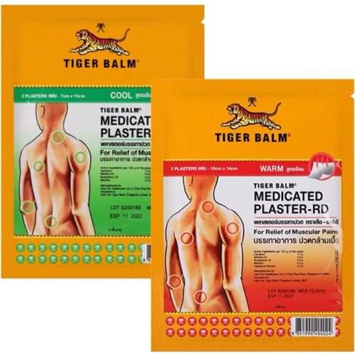 Thailand Tiger Paste Old Brand Back Pain and Back Pain Paste Shoulder and Neck Tiger Paste 2pcs/bag*2pack Free shipping