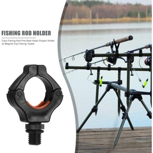1pc Carp Fishing Rod Pod Rest Head Gripper Holder w/ Magnet Clip Fishing Tackle Fishing Rubber Butt Tackle Tool Accessories
