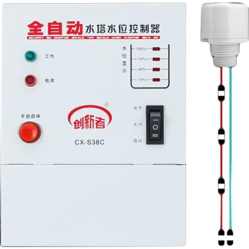 Automatic Water Level Controller 1600w Pump Controller Cistern Automatic Liquid Switch With 2.5m Probes CX-S38C