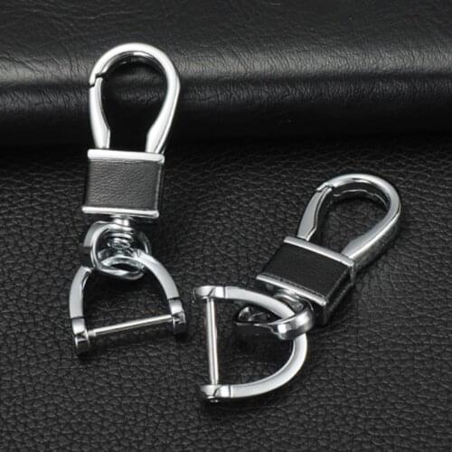 Car Keychain Thick Rod Classic D Shape Horseshoe Key Holder