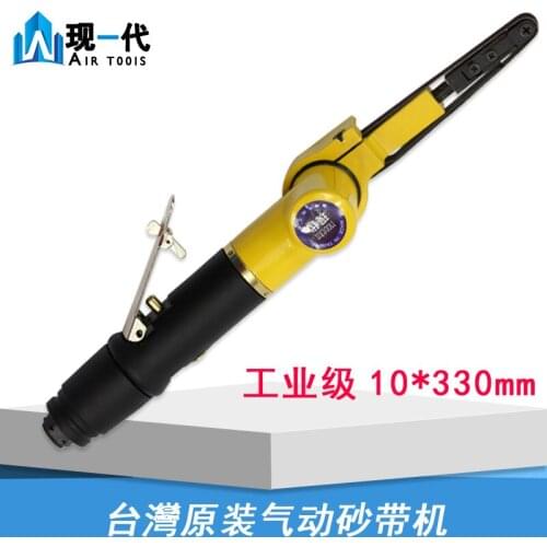 Taiwan 10mm pneumatic sanding machine/10*330 pneumatic sanding machine/pneumatic sanding machine/abrasive belt machine