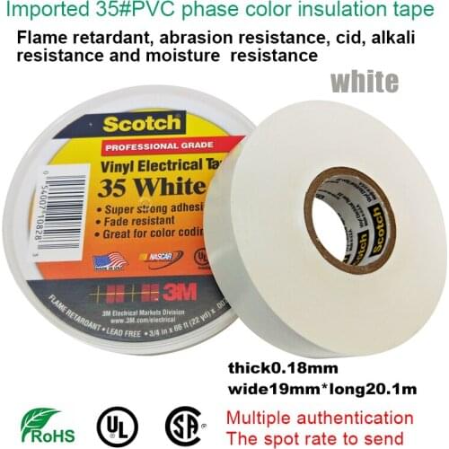 3M Scotch Super35+ special anti-corrosion, anti-wear, acid and alkali resistant PVC electrical insulation tape white