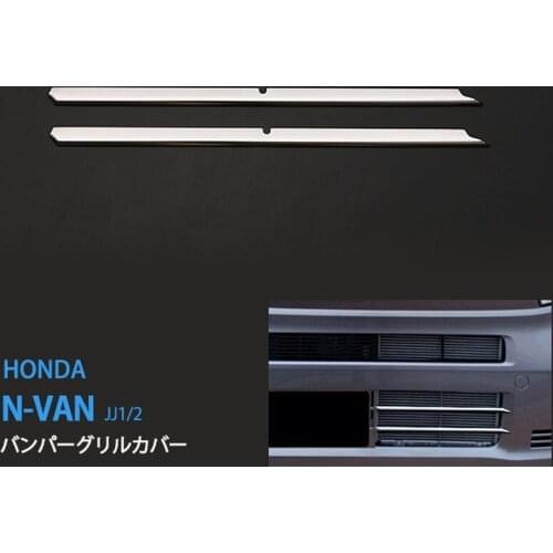 High-quality Car Exterior Stickers for HONDA N-VAN JJ1/2 Stainless Steel Car Bumper Grille Trim Protector