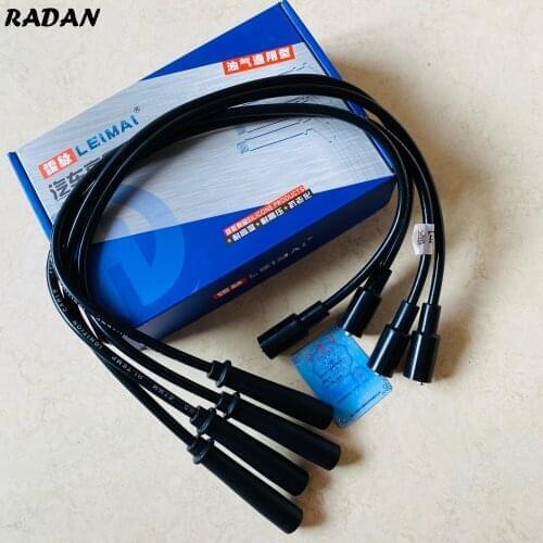 High Quality Ignition Cable Spark Plug Wire for DFM Dongfeng Sokon K01 K02 K07 465 Engine 1.1L
