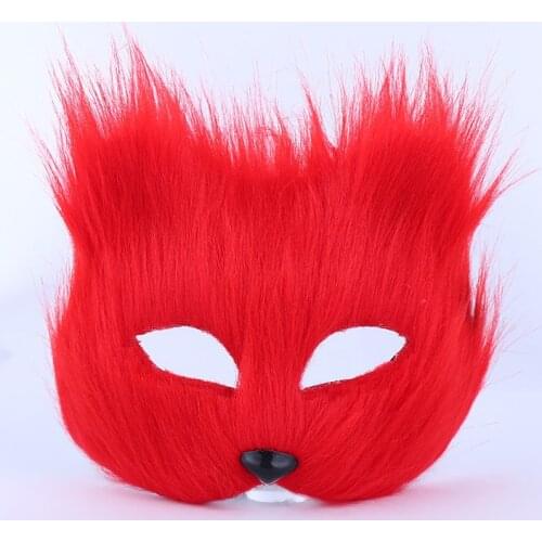 1Pcs Halloween Animal White Color Plastic Villus Fox Mask Cosplay Party Half Face Mask Halloween Masquerade Mask Plumes Crafts