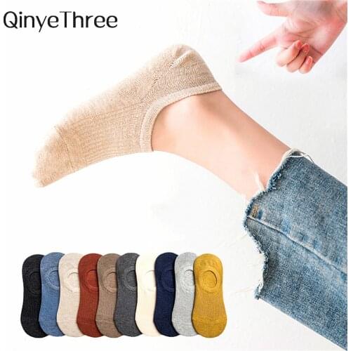 Summer Spring Autumn Socks Only For VIP