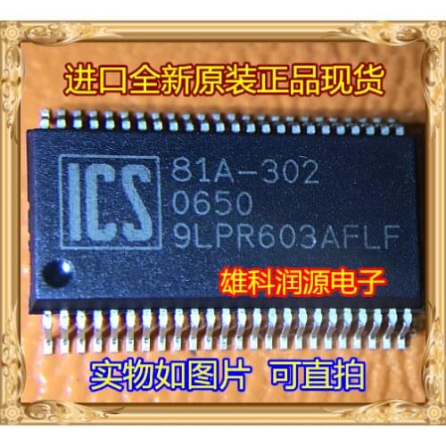 5pieces ICS9LPR603AFLFT 9LPR603AFLF SSOP-48