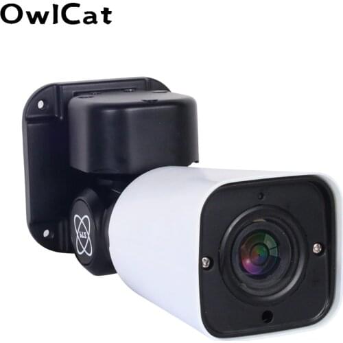 4X Zoom Full HD 2MP SONY323 Pan Tilt Rotate 1080P AHD Bullet PTZ Camera Waterproof IR 50M AHD CVI TVI CVBS 4in1 Coaxial control