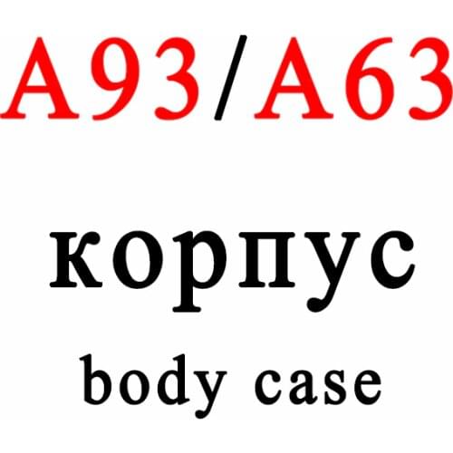 A93 Keychain Case Body cover for Car Alarm Starline A93 A63 A96 A69 A39 A36 LCD Remote Control Keychain case