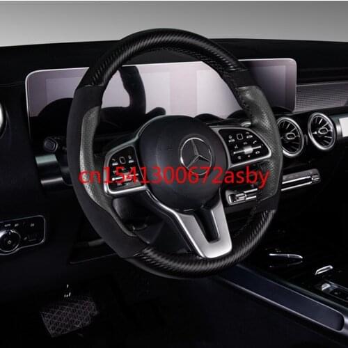 For Mercedes-Benz GLA/GLB180/200/250 DIY carbon fiber suede special car steering wheel cover