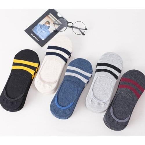 5pairs Unisex Fashion Men Socks Cotton Solid Color Stripe Boat Socks Spring Summer Male Casual Harajuku Breathable Ankle Sock