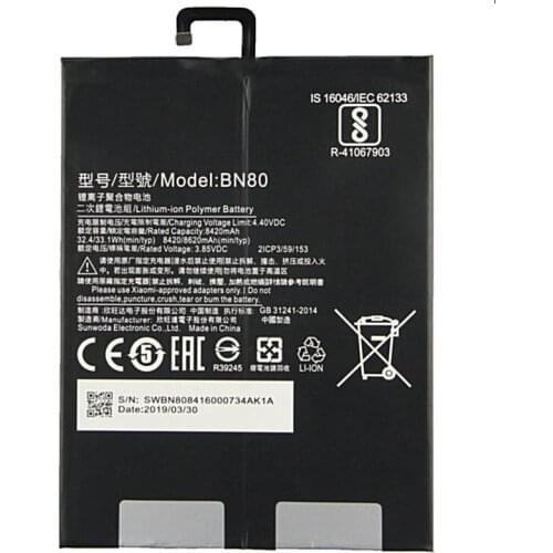 Original BN80 battery 8620mah for Xiaomi Pad4 Plus Tablet 4 Pad4 Plus batteries