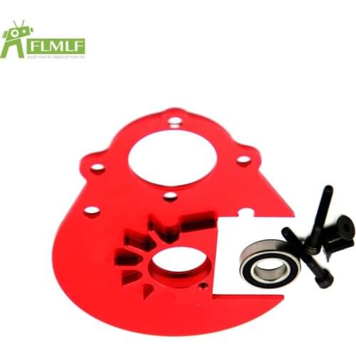 Alloy CNC Integrated Brake Bearing Gear Plate Fit for 1/5 HPI ROFUN BAHA ROVAN KM BAJA 5B 5T 5SC Toys PARTS