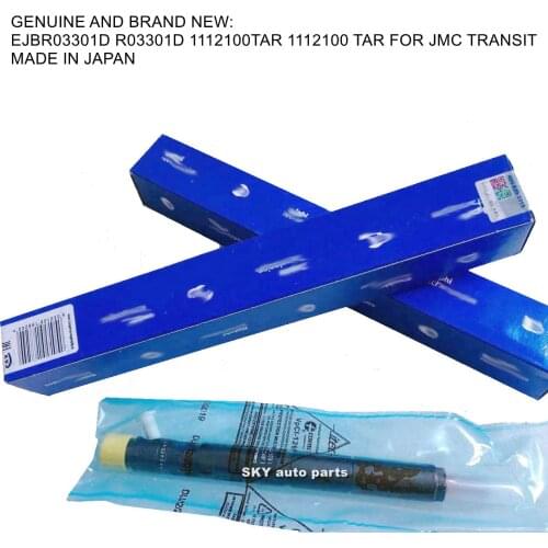 FUEL INJECTOR EJBR03301D R03301D 1112100TAR 1112100 TAR FOR JMC TRANSIT (4pcs)