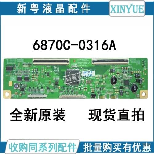 Free Shipping Good test T-CON board for LM270WQ1-SDB1 6870C-0316A