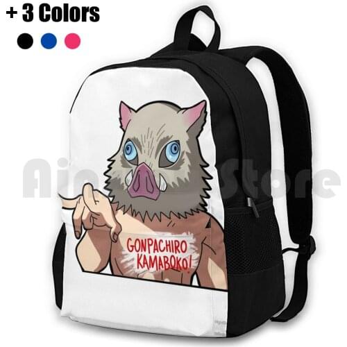 Inosuke Outdoor Hiking Backpack Riding Climbing Sports Bag Demon Inosuke Kimetsu No Yaiba Manga Shonen Jump Tanjiro Nezuko