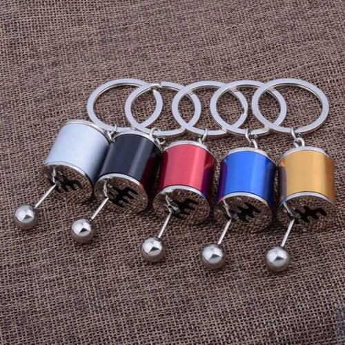 Creative Imitation Car Gearbox Pendant Keychain for Men Gift Metal Personalized Key Carabiner for Keys Cute Keyring Accessories