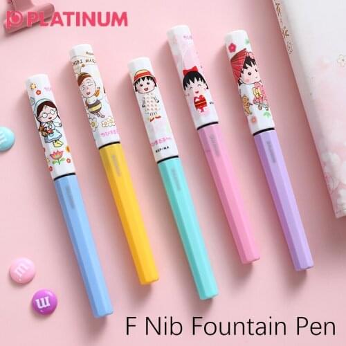 1pc PLATINUM Limited Fountain Pen Cute Design Resin Penholder PQ-200 Students Writing Calligraphy Beginners Pen Stationery