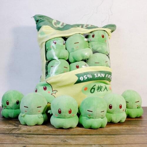 Q Cthulhu tuanzi pillow bag of csulu plush key chain keyring Doll Toy Bag Strap Cute Lovely christmas Gift