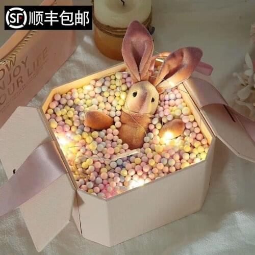 Fabric Shooting Start Ball Gift Box Box Boyfriend Girls Gift Packaging Gift Box Boxes Packaging