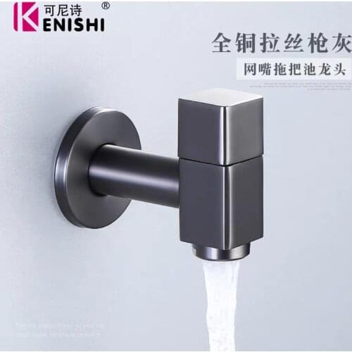 Outdoor Faucet Garden Mixer Brass Gun Grey color Washing Machine Faucet Wall Bathroom Mop Tap Toilet Single Cold Bibcock Faucet