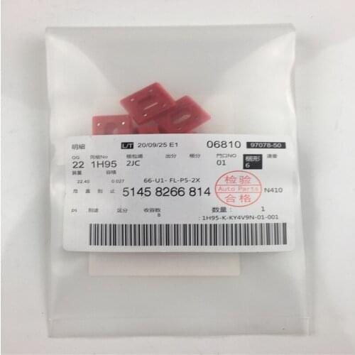 4pcs/lot 51458266814 New Sticker Clamp Clips Car Clip For BMW Front Plastic Car Stickers