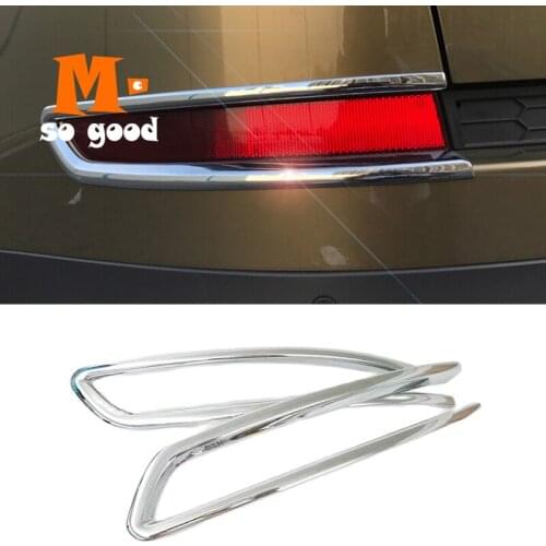 ABS Chrome For Skoda Kodiaq 2017 2018 Exterior Car Rear Back Fog Light Lampshade Cover Trim Auto Styling Sticker Accessories