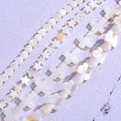 Natural Shell Beads Supplies for Jewelry Making Necklace Bracelet Various Shapes Stone Beads Needlework Handicraft Accessories