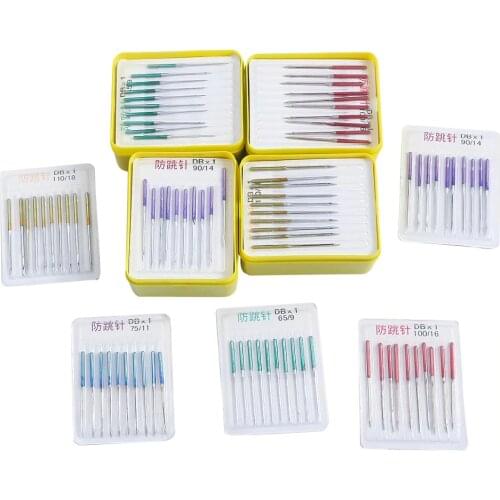 10pcs/lot Stretch Fabric High-grade Anti-jump Machine Needle Elastic Cloth Household Sewing Machine Accessories Sewing Tools