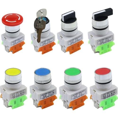 LAY7 Self reset double head button switch red green with light LA37 flat head switch 22mm
