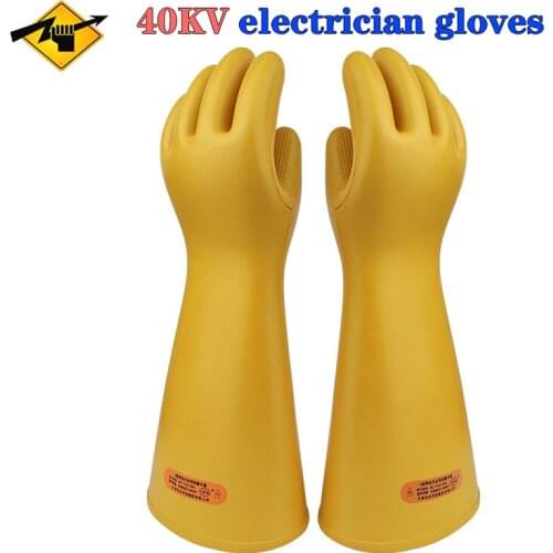 PROVIDE Protective Gloves