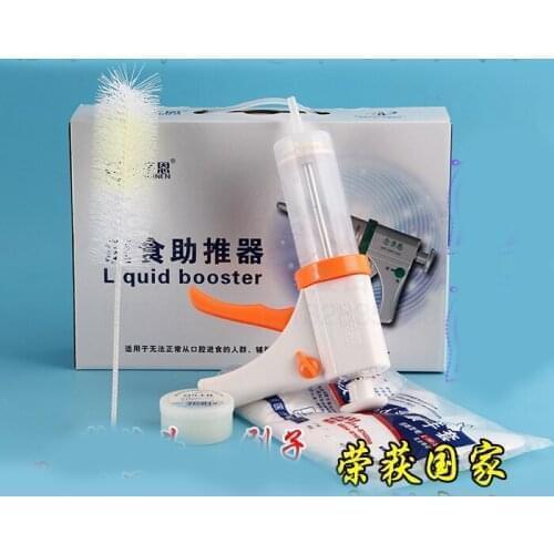 High quality 150ml Liquid booster flow food boosters nasogastric tube feeder device