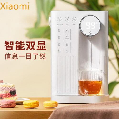 Xiaomi has Pin Jimi instant hot water dispenser, intelligent home office, small desktop and desktop instant hot tea bar machine