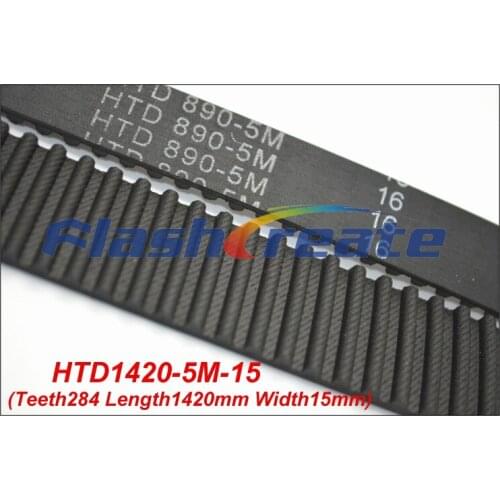 5pcs HTD5M belt 1420 5M 15 Teeth=284 Length=1420mm Width=15mm 5M timing belt rubber closed-loop belt 1420-5M S5M Belt 5M Pulley