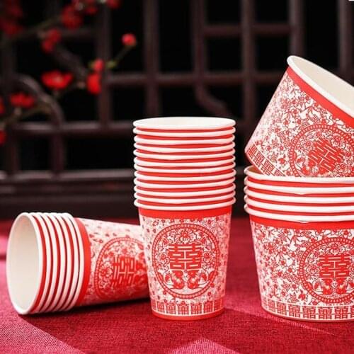 50pc/Pack 250ml Paper Cups Wedding Tea Milk Paper Cup Disposable Coffee Cup Drinking Accessories Party Supplies Accept Customize